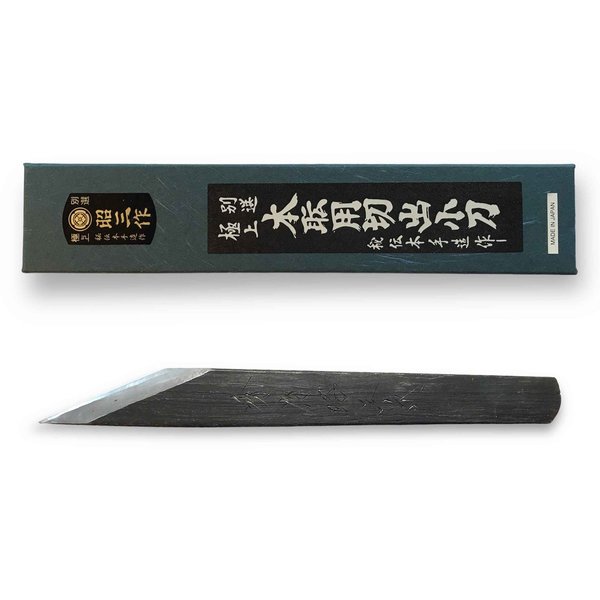 Kiridashi Messer 21mm, Japanischer Schnitzer aus Kamaji Eisen 1880Jahr 釜爺
